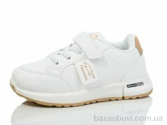 Xifa kids 556-2, 225.00, 8, 26-31