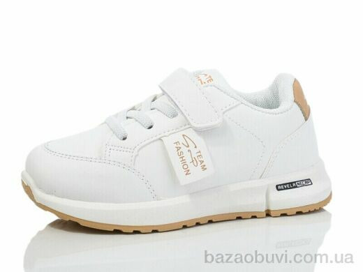 Xifa kids 556-2, 225.00, 8, 26-31