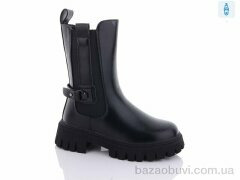 Purlina 3327-1, 660.00, 8, 36-41