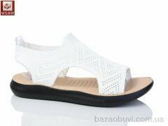 WSMR F09-2, 320.00, 8, 37-42