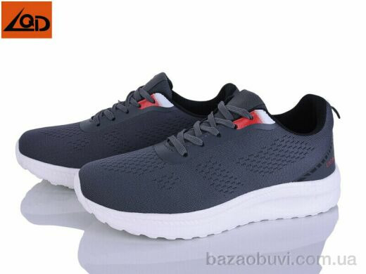 LQD M555-2, 450.00, 8, 41-46
