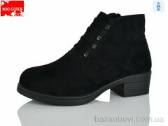 Maiguan L61-1H, 750.00, 8, 36-41