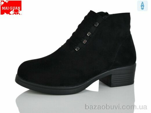 Maiguan L61-1H, 750.00, 8, 36-41