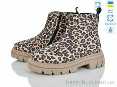 Мрія 5027-173 беж, 500.00, 6, 36-40