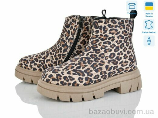 Мрія 5027-173 беж, 500.00, 6, 36-40