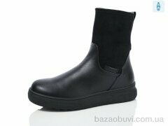 Kulada-UCSS-MD A13-5, 700.00, 8, 37-42