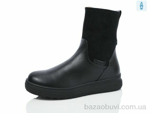 Kulada-UCSS-MD A13-5, 700.00, 8, 37-42