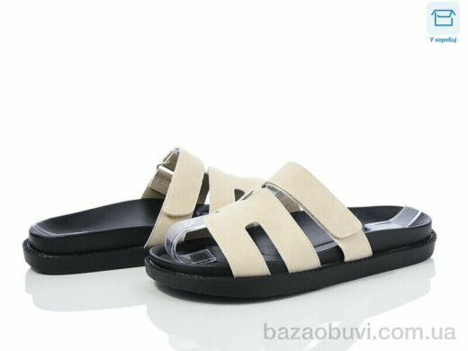 Love-L&M-ZDW F902-2, 440.00, 8, 36-41