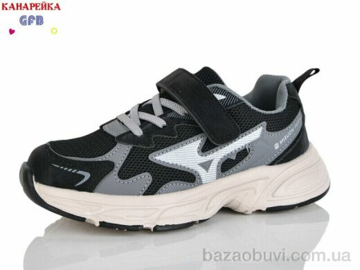 GFB-Канарейка R335-2, 590.00, 8, 32-37