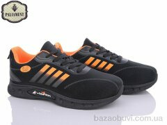 PALIAMENT AP246-3, 360.00, 8, 36-41