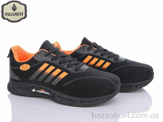 PALIAMENT AP246-3, 360.00, 8, 36-41