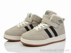 Happy 233-6, 580.00, 8, 32-37