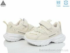 STILLI KIDS TX70-3 шкіра піна, 440.00, 8, 26-31