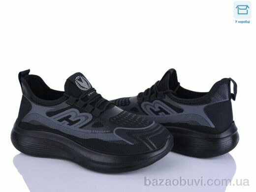 Alimama-Girnaive S21, 550.00, 8, 40-45