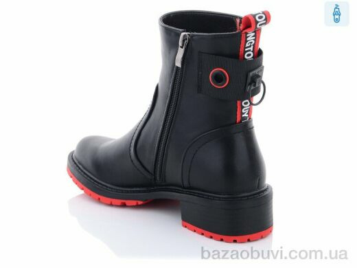 Purlina P872-3, 390.00, 8, 36-41