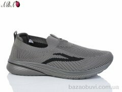 Aba A9ABA113-3, 480.00, 8, 41-46