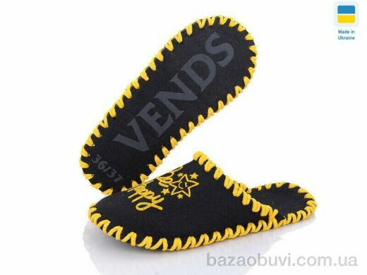 Active 266W чорні, 165.00, 9, 36-41