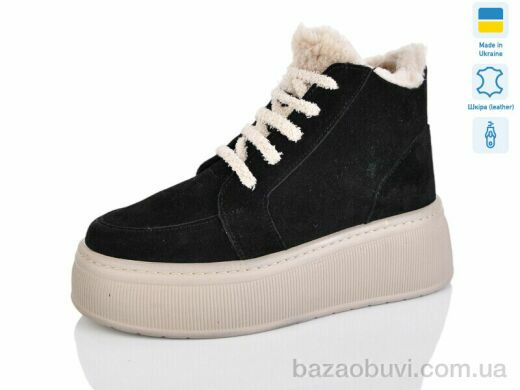 Mermaid 801-31B, 1170.00, 6, 37-41