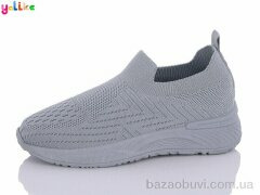 Yalike A313-2, 210.00, 8, 31-36