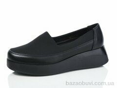 Yimeili Y015-5, 690.00, 8, 37-41