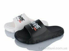 YZY SU11152 mix, 210.00, 24, 41-46