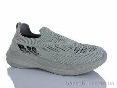 KMB A332-9, 450.00, 8, 41-46