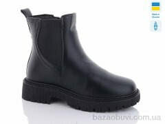 Swin 0436-1, 560.00, 8, 36-41