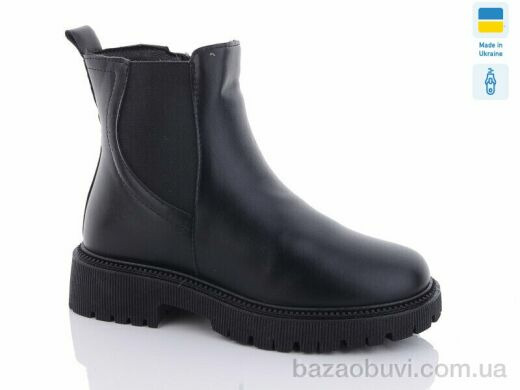 Swin 0436-1, 560.00, 8, 36-41