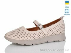 Sali 004-41, 650.00, 6, 37-41