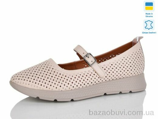 Sali 004-41, 650.00, 6, 37-41