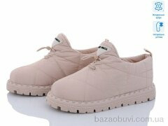 ITTS M26-2, 20.00, 8, 36-41