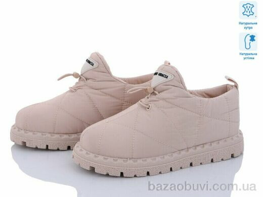 ITTS M26-2, 20.00, 8, 36-41