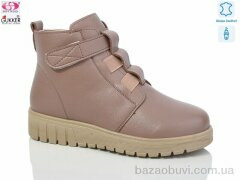 Gukkcr K003-7, 500.00, 8, 36-41