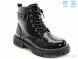 Weestep R577965615 BK, 13.16, 8, 27-32