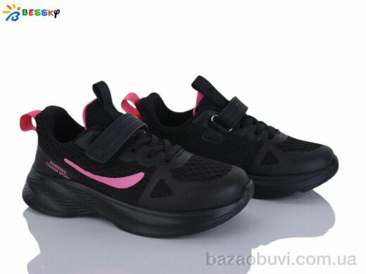 Bessky-Kellaifeng BY5163-5C, 615.00, 8, 31-36