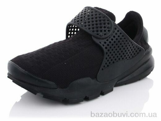 Pet B1804-2, 350.00, 8, 36-39