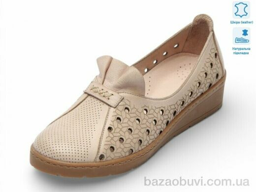 Allshoes 213738, 26.60, 8, 36-41