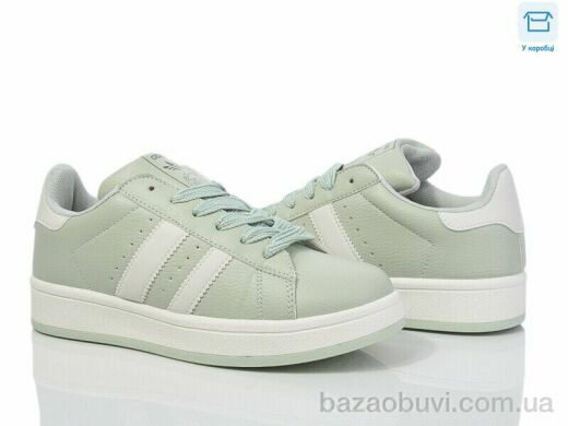 Hongquan J1037-5, 590.00, 8, 36-41