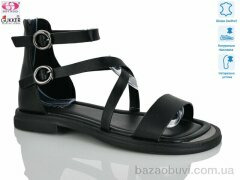 Gukkcr MG8244, 25.00, 8, 37-41