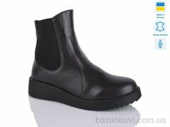 Sali 87 коричневий к. зима, 1010.00, 6, 37-41