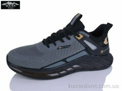 Baas M7485-7, 24.00, 8, 41-46