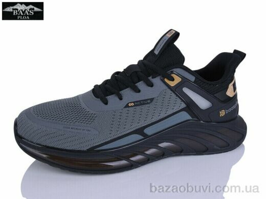 Baas M7485-7, 24.00, 8, 41-46