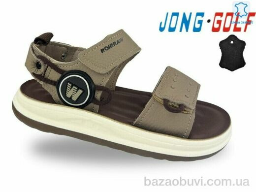 Jong Golf C20699-3, 505.00, 8, 31-38