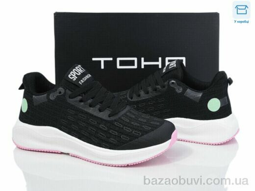 Laguna 169 black-pink, 670.00, 8, 36-41