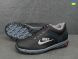 Lvovbaza Cardinal ТМ3 пр сп, 540.00, 8, 40-45