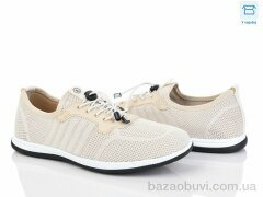 Мир 4003-F553-4, 285.00, 8, 40-45