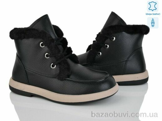 Yimeili Y057-5, 960.00, 8, 37-41