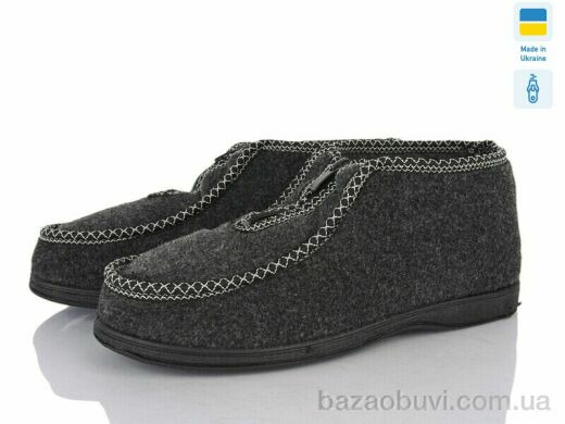 Selena 092 руминки сірий, 175.00, 9, 37-42