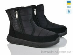 Paolla 3715 чорний, 640.00, 6, 37-42