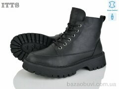 ITTS E65-6, 25.00, 6, 36-41